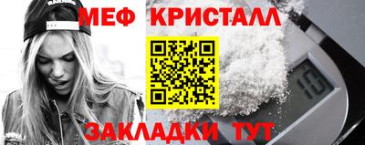 а пвп мука Волжск