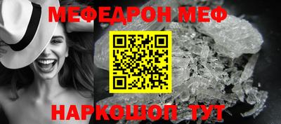 apvp Волгодонск
