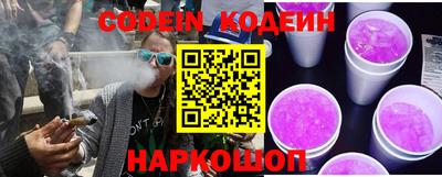 apvp Волгодонск
