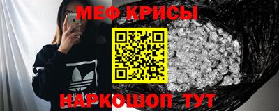 а пвп мука Волжск