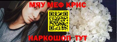 apvp Волгодонск