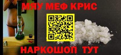 бутик Волжский
