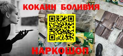 а пвп мука Волжск