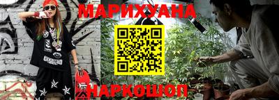 apvp Волгодонск
