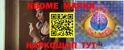 apvp Волгодонск