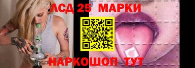 apvp Волгодонск