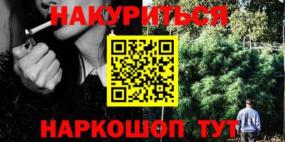 apvp Волгодонск
