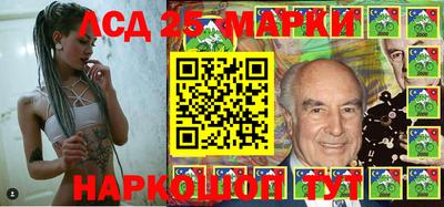 а пвп мука Волжск