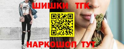 apvp Волгодонск