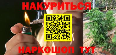 а пвп мука Волжск