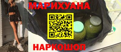 бутик Волжский