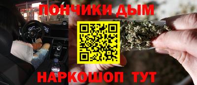 apvp Волгодонск