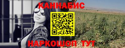 бутик Волжский