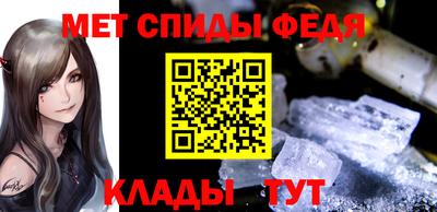 а пвп мука Волжск