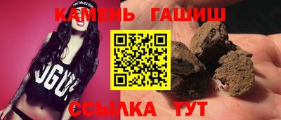 а пвп мука Волжск